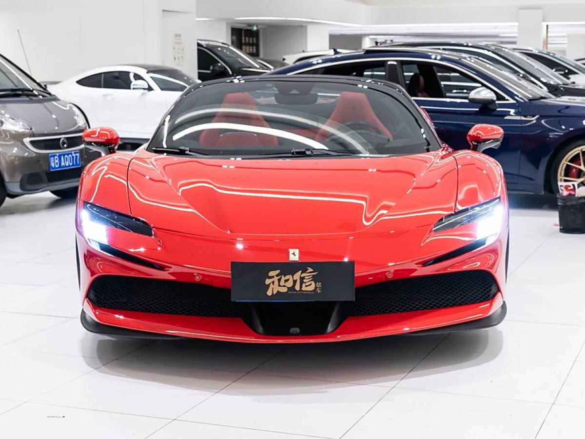 2022年9月法拉利 SF90 Stradale  2021款 3.9T V8 Spider