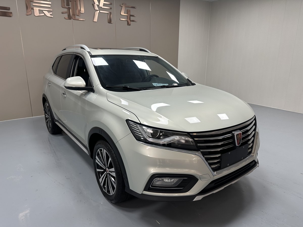 榮威 RX5  2020款 20T 自動4G互聯(lián)百萬旗艦款圖片