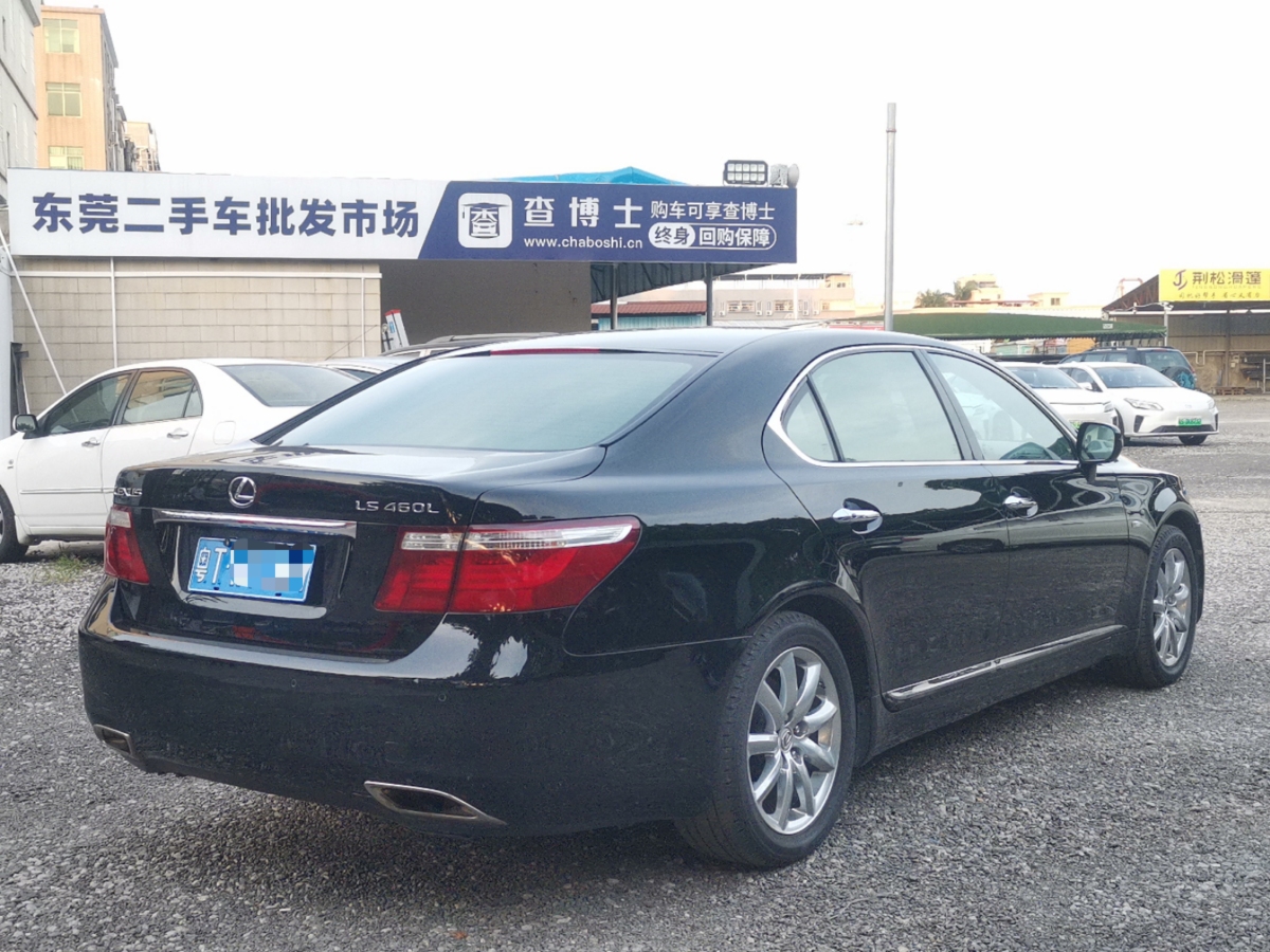 2007年8月雷克薩斯 LS  2006款 460L