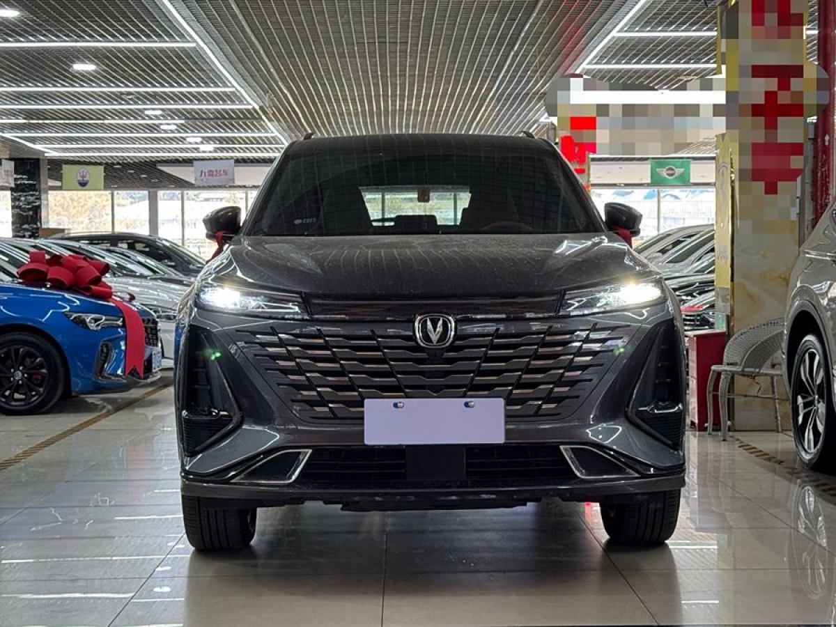 長(zhǎng)安 CS75 PLUS  2023款 第三代 1.5T 自動(dòng)尊貴型圖片