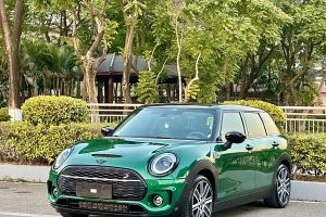 CLUBMAN MINI 改款 2.0T COOPER S