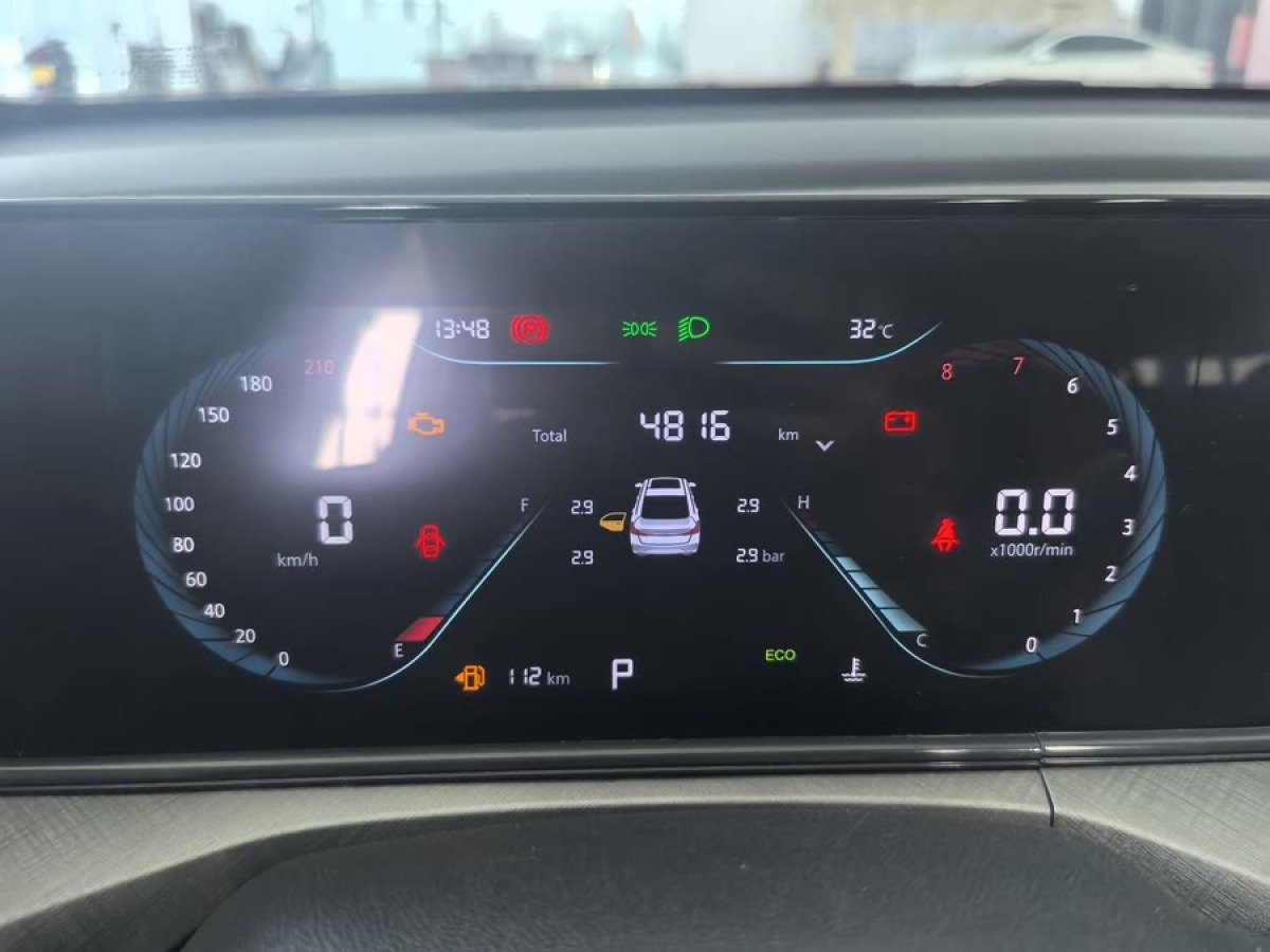 長安 逸動  2024款 PLUS 藍鯨NE 1.4T GDI DCT高能版圖片