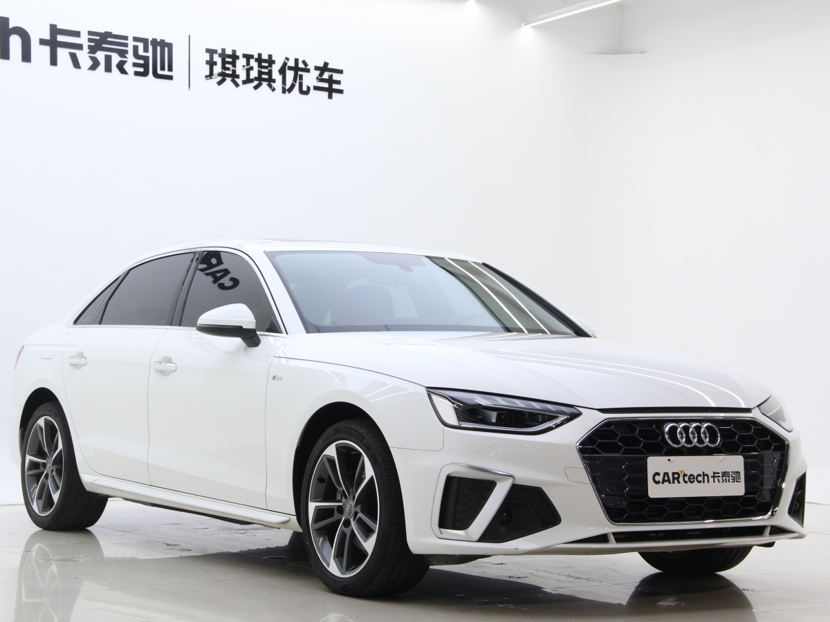 奧迪 奧迪A4L  2022款 40 TFSI 時(shí)尚動(dòng)感型圖片