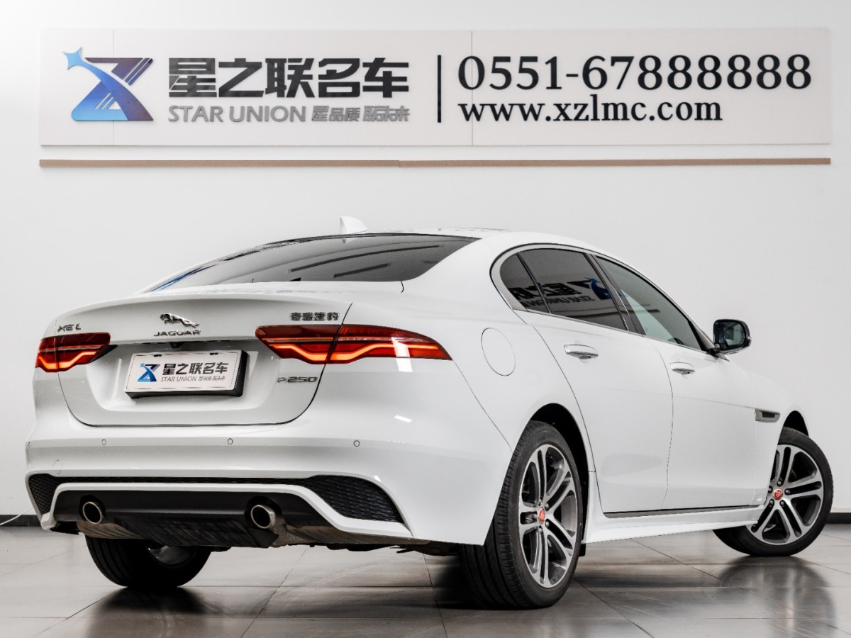 捷豹 XEL  2021款 2.0T 250PS R-DYNAMIC S進(jìn)取運(yùn)動(dòng)版圖片