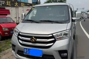 長安UNI-V 長安 1.5T 尊享型