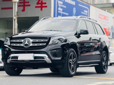 2016年7月 奔馳 奔馳GLS(進口) GLS 400 4MATIC動感型圖片