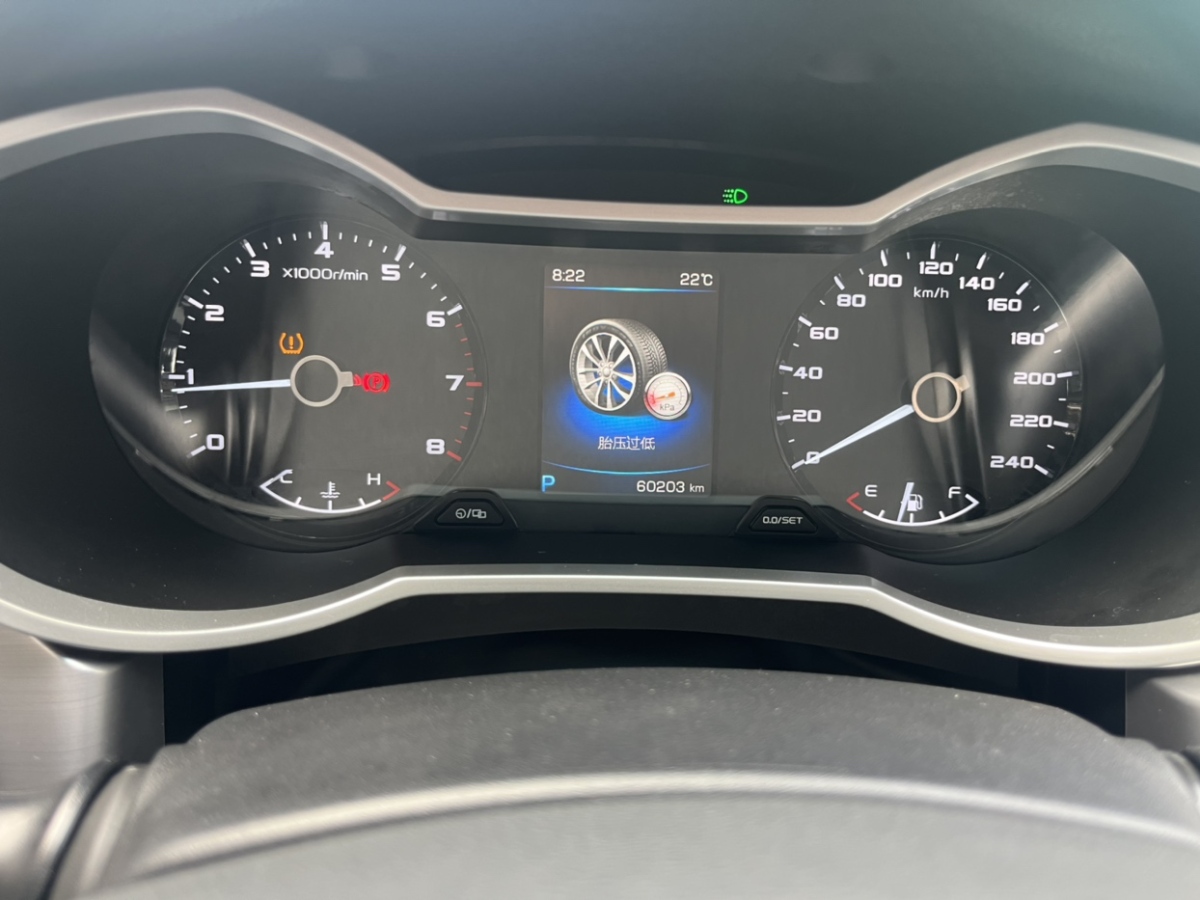 吉利 帝豪GL  2020款 1.4T CVT尊貴型圖片
