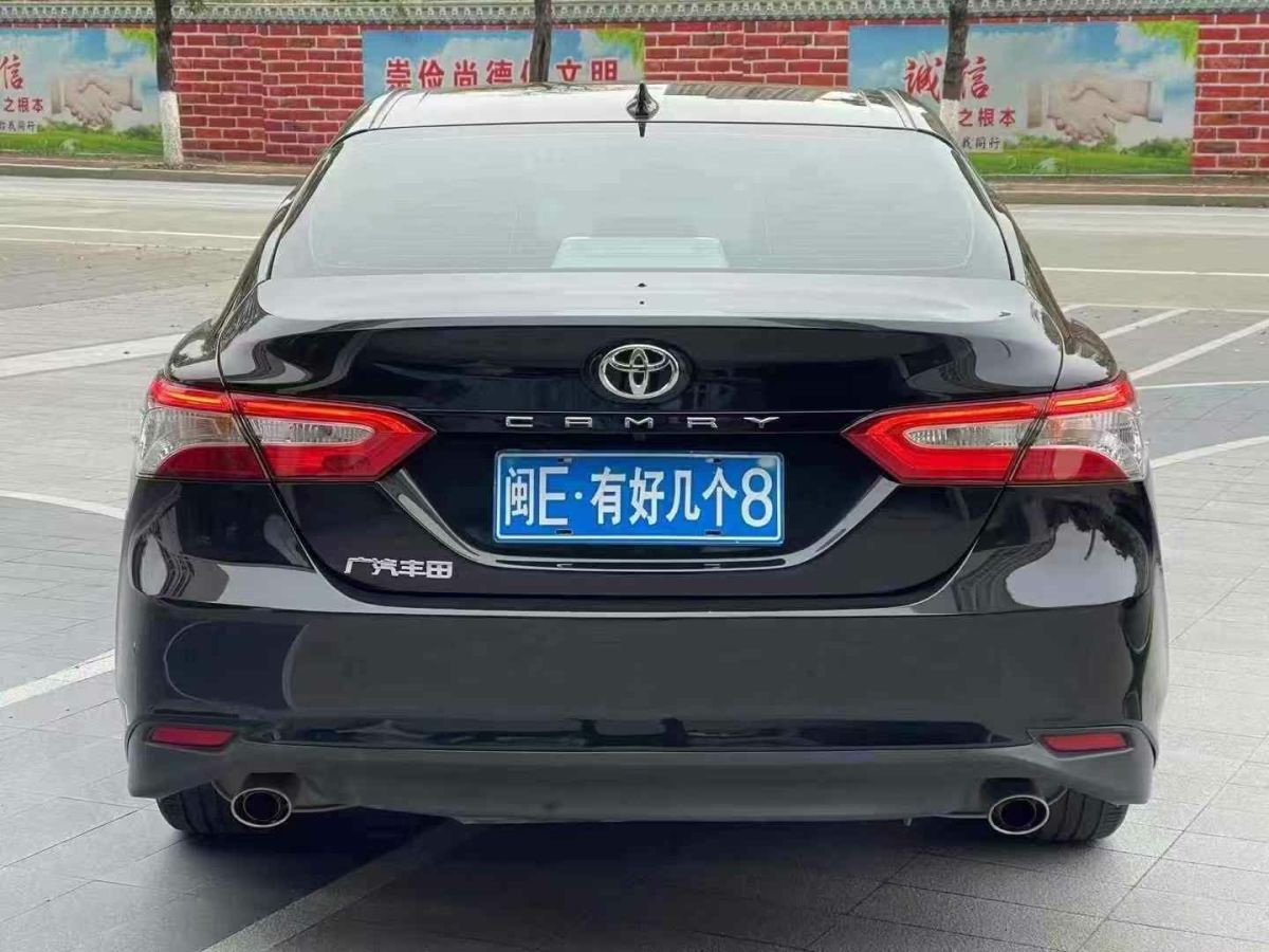 豐田 凱美瑞  2023款 2.0E 精英版圖片