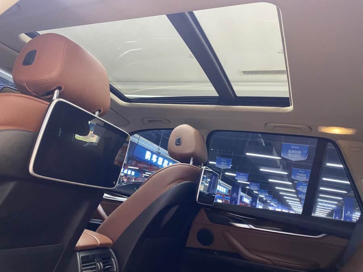 寶馬 寶馬X5  2014款 xDrive35i 典雅型圖片
