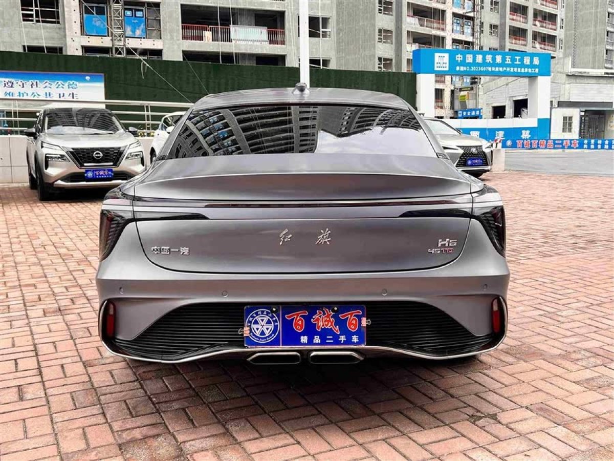 紅旗 紅旗H6  2023款 2.0T 致臻版圖片