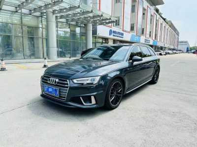 2020年3月 奥迪 奥迪A4(进口) Avant 先锋派 40 TFSI 时尚动感型图片