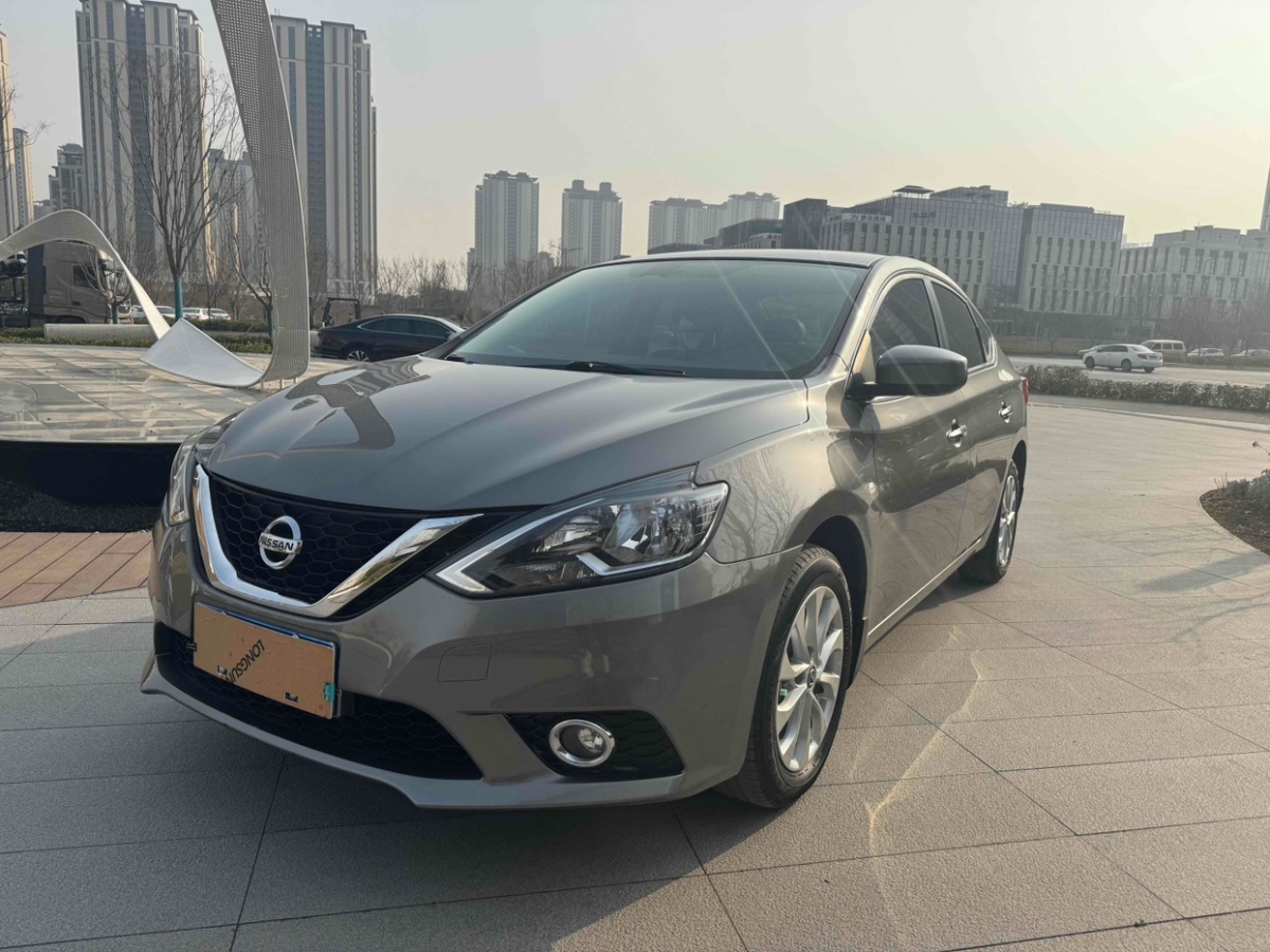 日產(chǎn) 軒逸  2022款 經(jīng)典 1.6XL CVT豪華版圖片