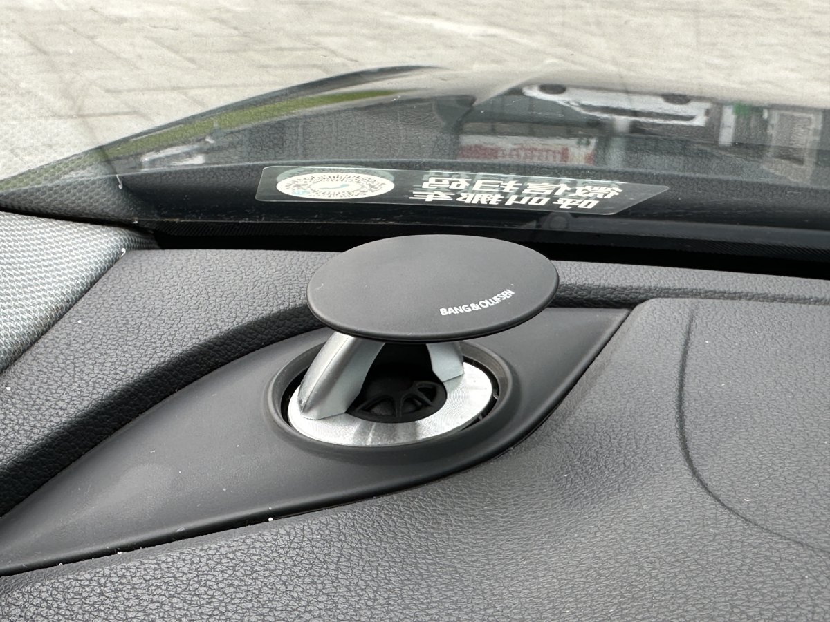 奥迪 奥迪A4  2021款 Avant 先锋派 40 TFSI 豪华动感型图片