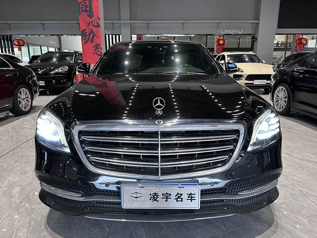 奔馳 奔馳S級  2019款 S 350 L 尊貴型圖片