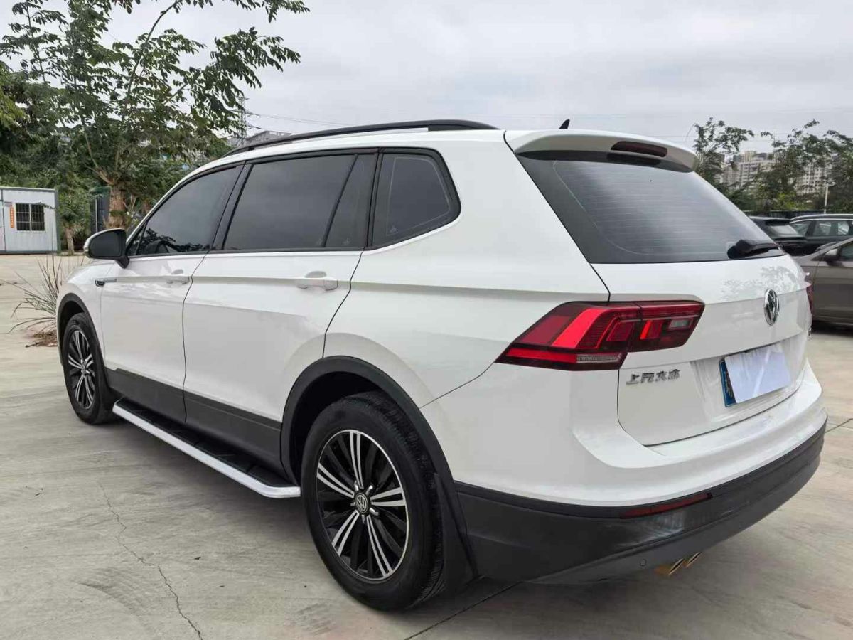 大眾 途觀L  2020款 330TSI 自動兩驅(qū)風(fēng)尚版 國VI圖片