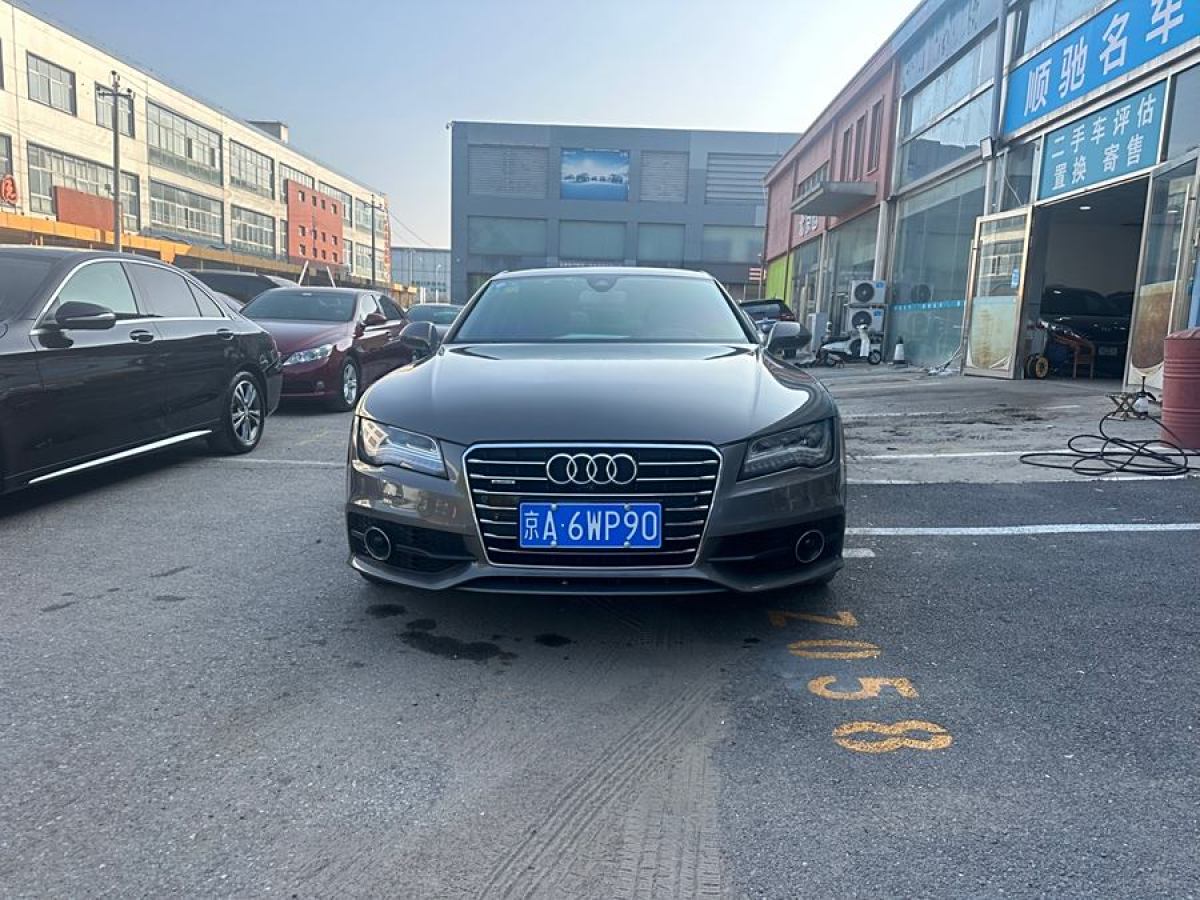 奧迪 奧迪A7  2014款 50 TFSI quattro 豪華型圖片