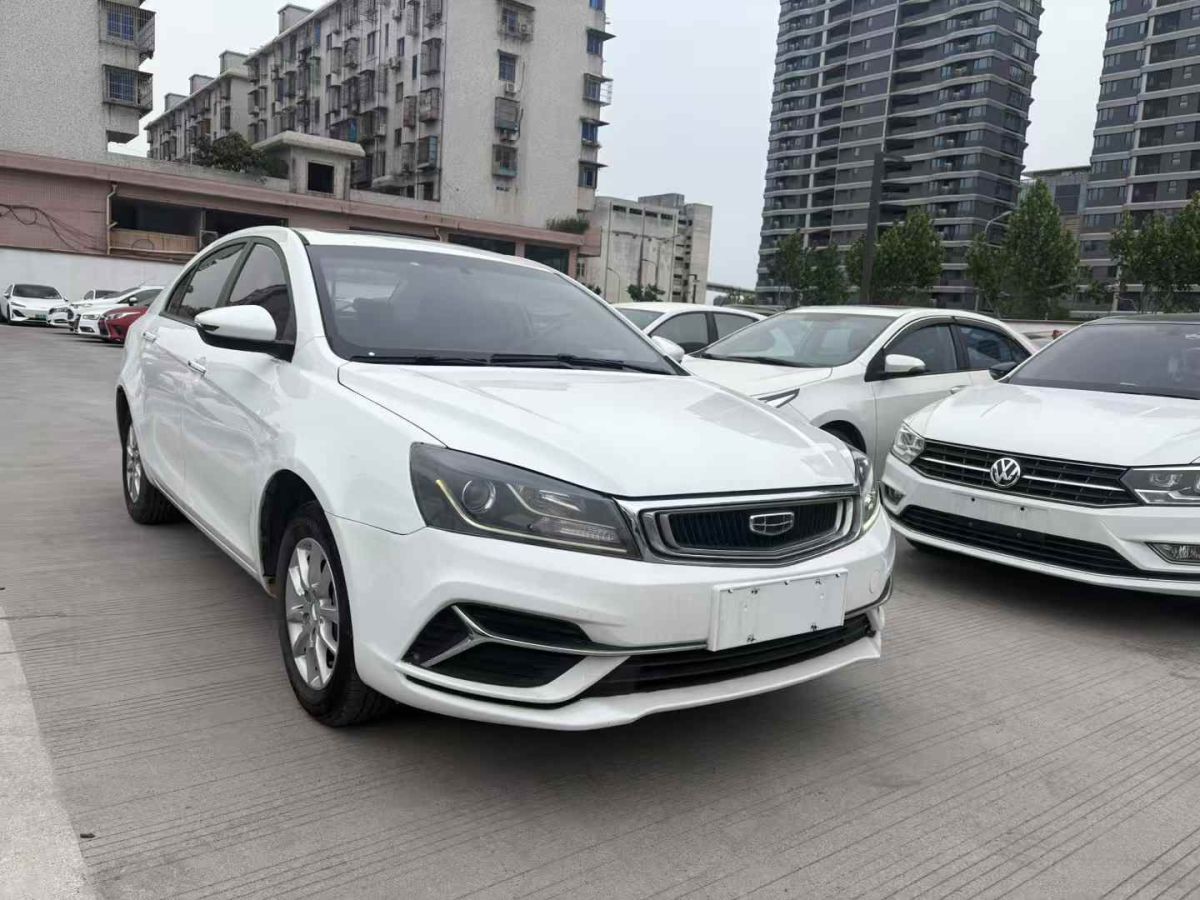 吉利 帝豪  2021款 UP 1.5L CVT向上版圖片