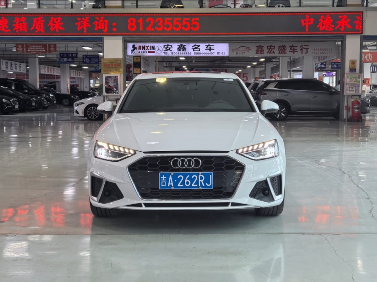 奧迪 奧迪A4L  2020款 40 TFSI 時(shí)尚動(dòng)感型圖片