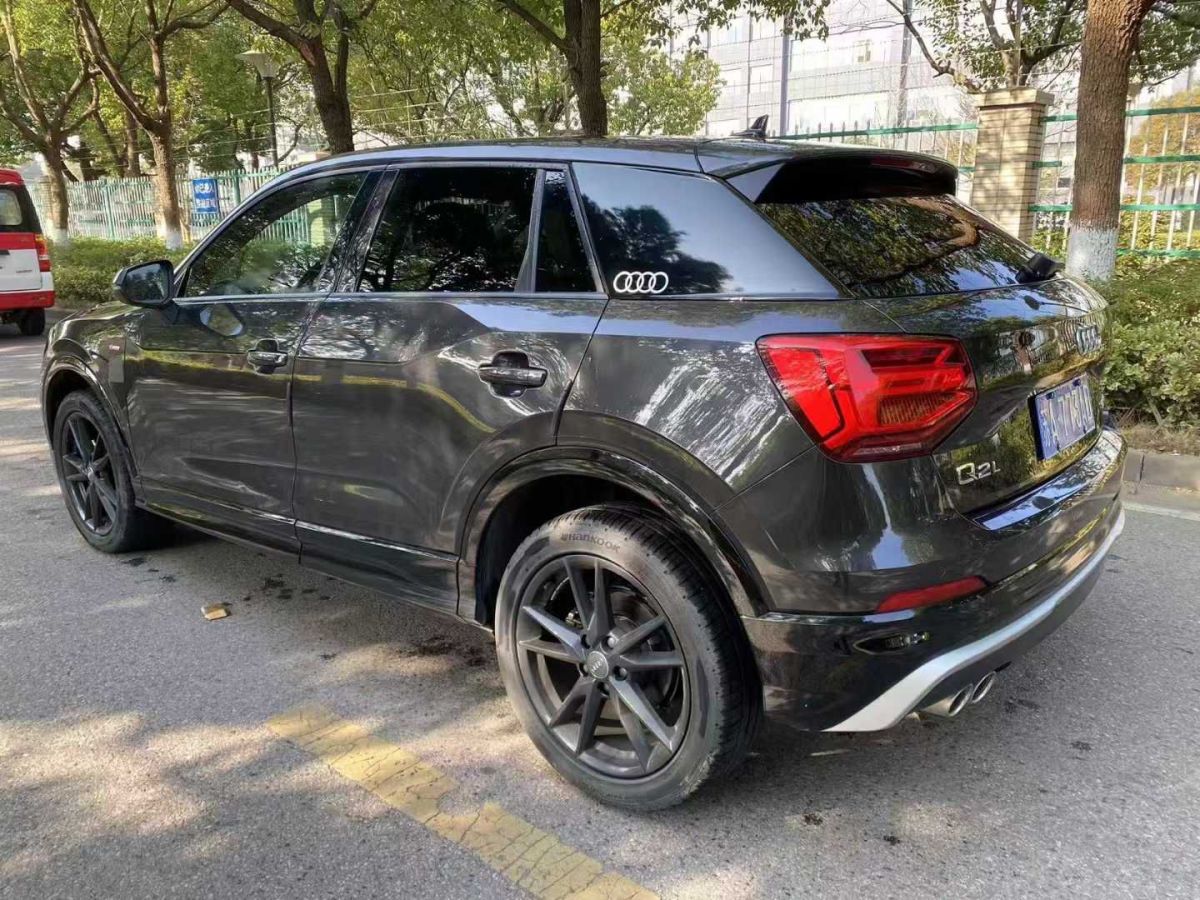 奧迪 奧迪SQ5  2021款 3.0 TFSI quattro圖片