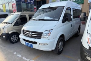 V80 上汽大通 2.0T 手動(dòng)經(jīng)典傲運(yùn)通動(dòng)力版短軸中頂5/6座
