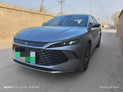 2024年9月 比亞迪 秦L DM-i 120KM領(lǐng)先型圖片