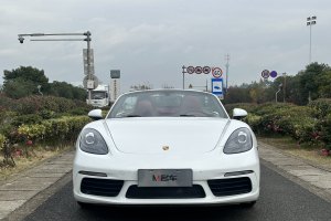 718 保時(shí)捷 Boxster 2.0T