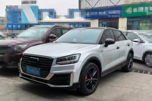 奥迪SQ5 奥迪 3.0 TFSI quattro