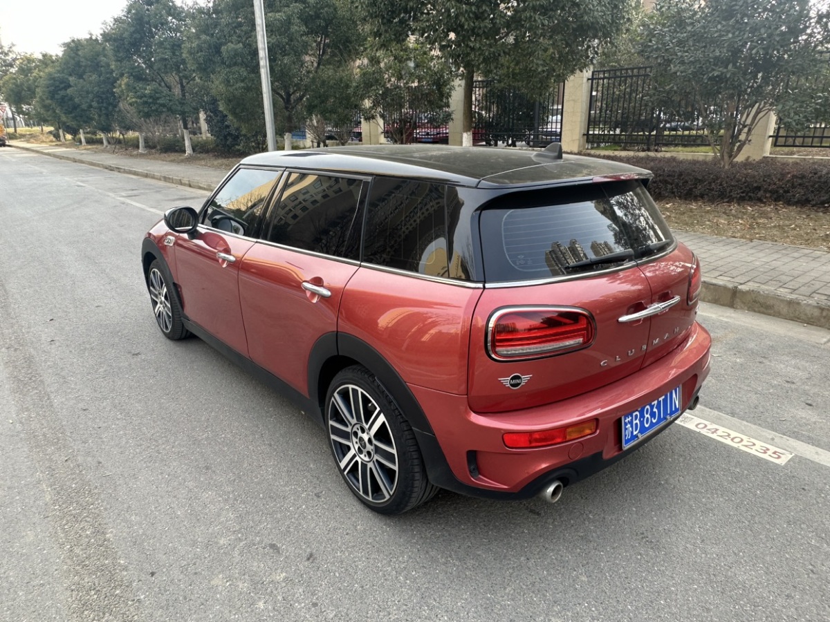 MINI CLUBMAN  2019款 2.0T COOPER S圖片