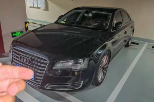 奥迪A8 奥迪 A8L 45 TFSI quattro舒适型