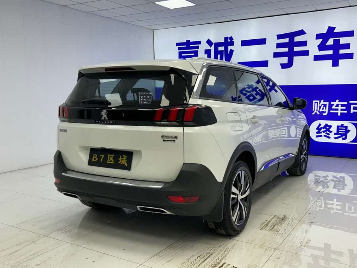 標(biāo)致 5008  2017款 350THP 7座精英版圖片