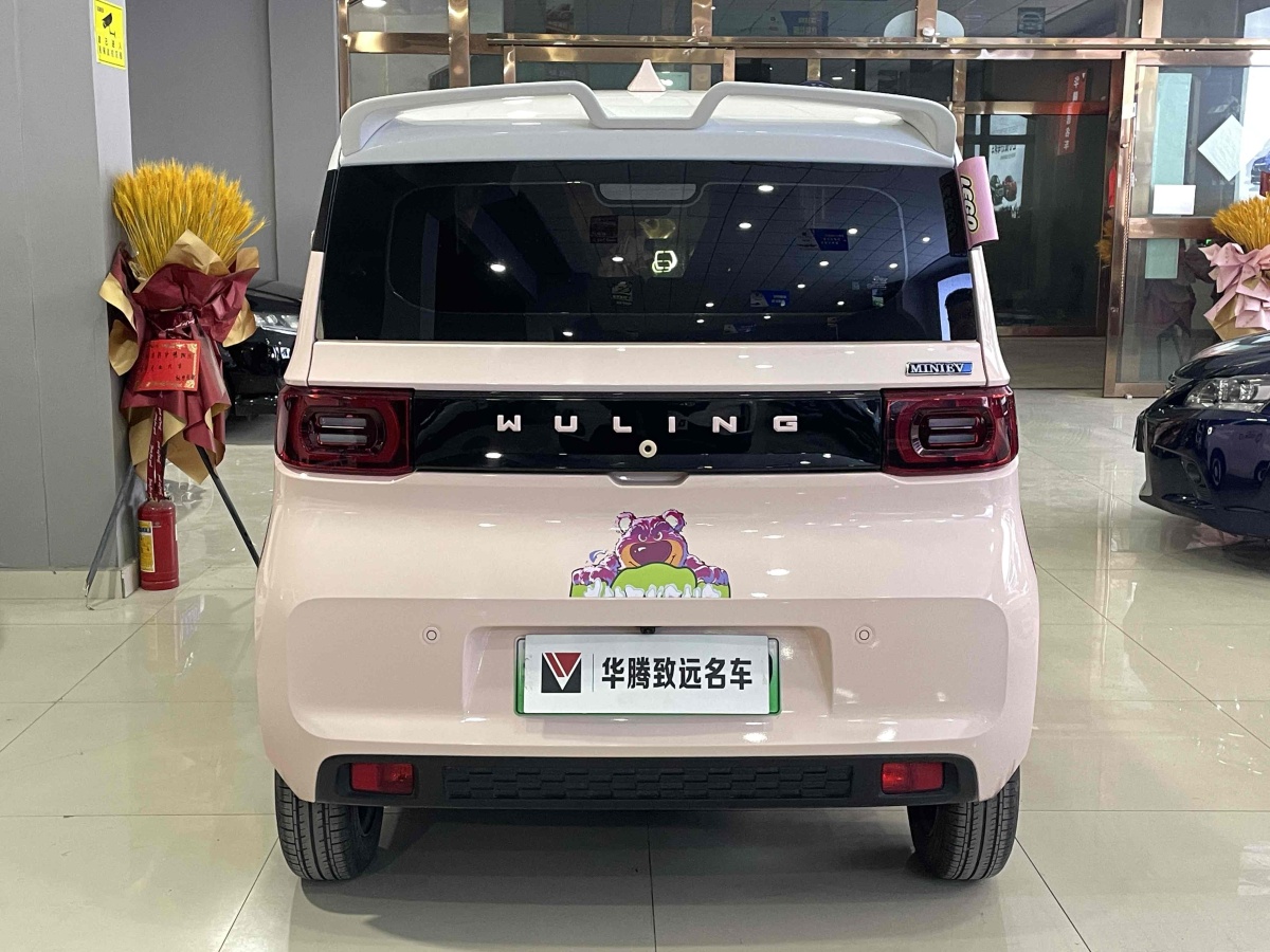五菱 宏光MINIEV  2022款 馬卡龍臻享款 三元鋰圖片