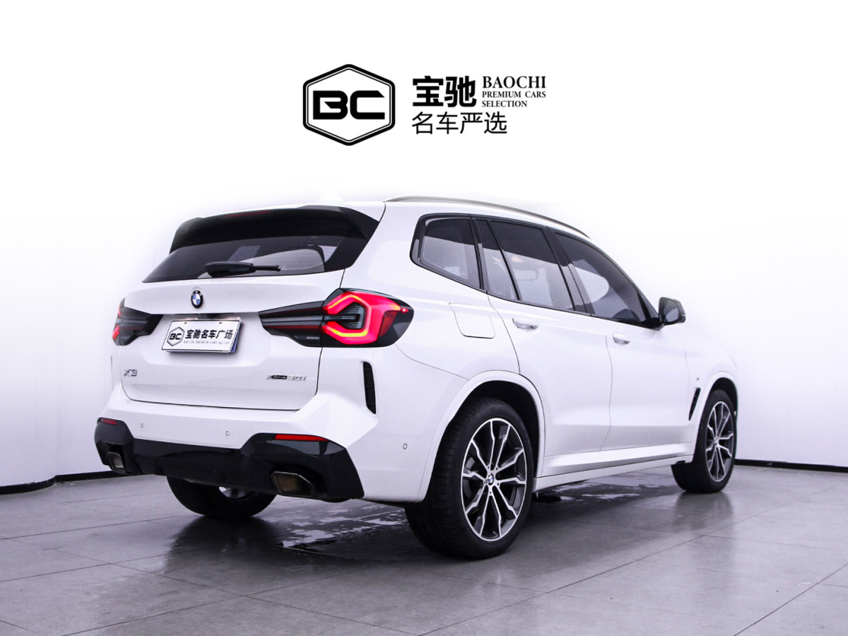 寶馬 寶馬X3  2022款 xDrive30i 領(lǐng)先型 M曜夜套裝圖片