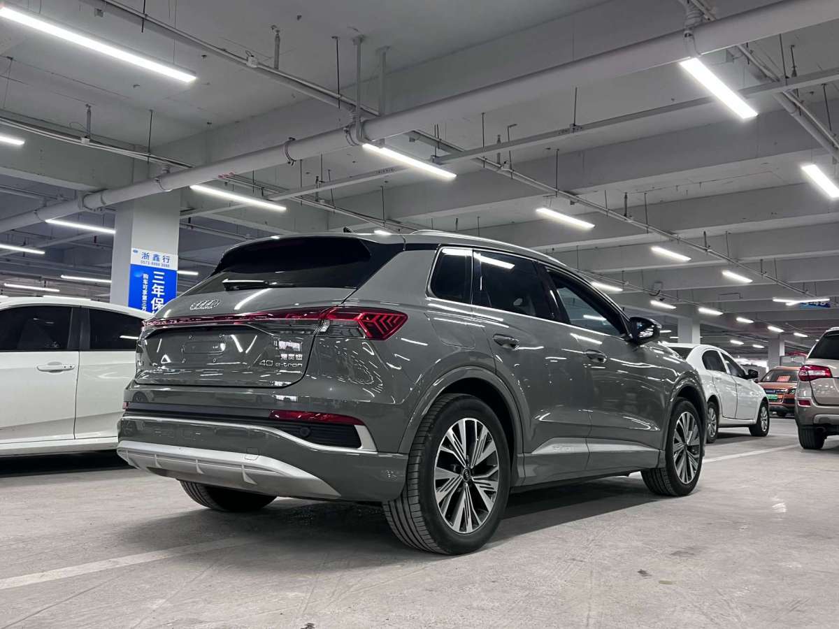 奧迪 奧迪Q4 e-tron  2022款 40 e-tron 創(chuàng)行版圖片