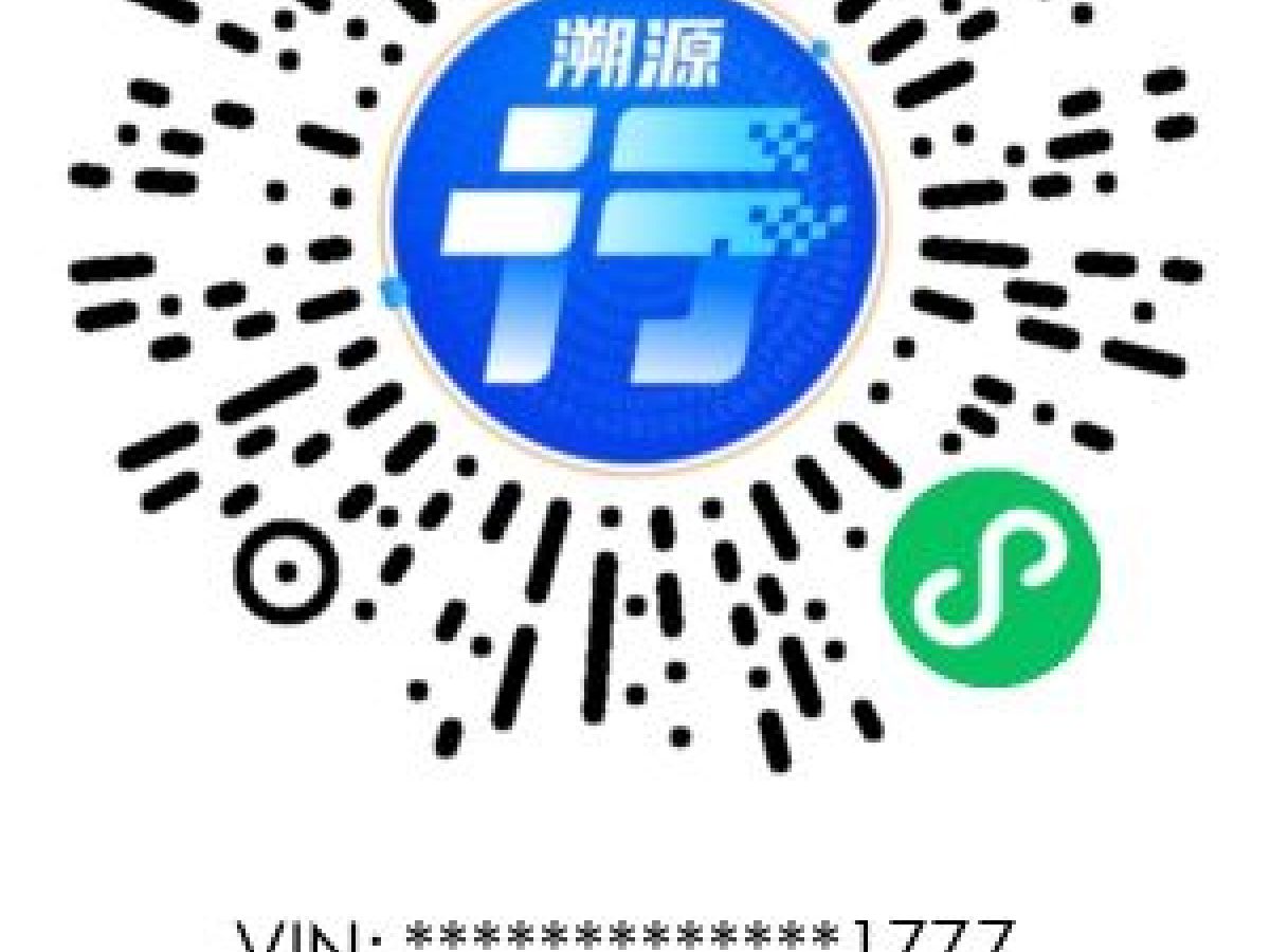 理想 理想ONE  2021款 增程6座版图片