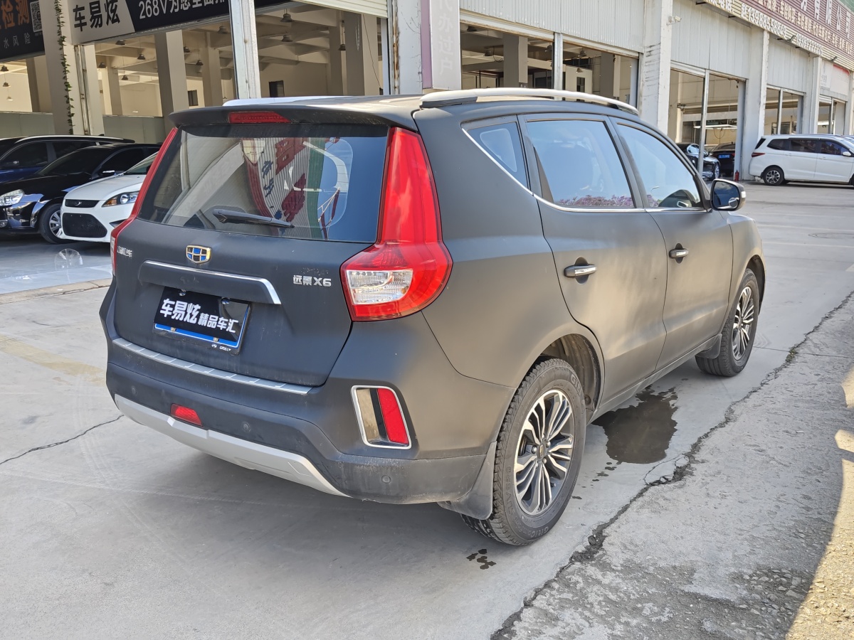 吉利 遠景X6  2016款 1.8L 手動豪華型圖片