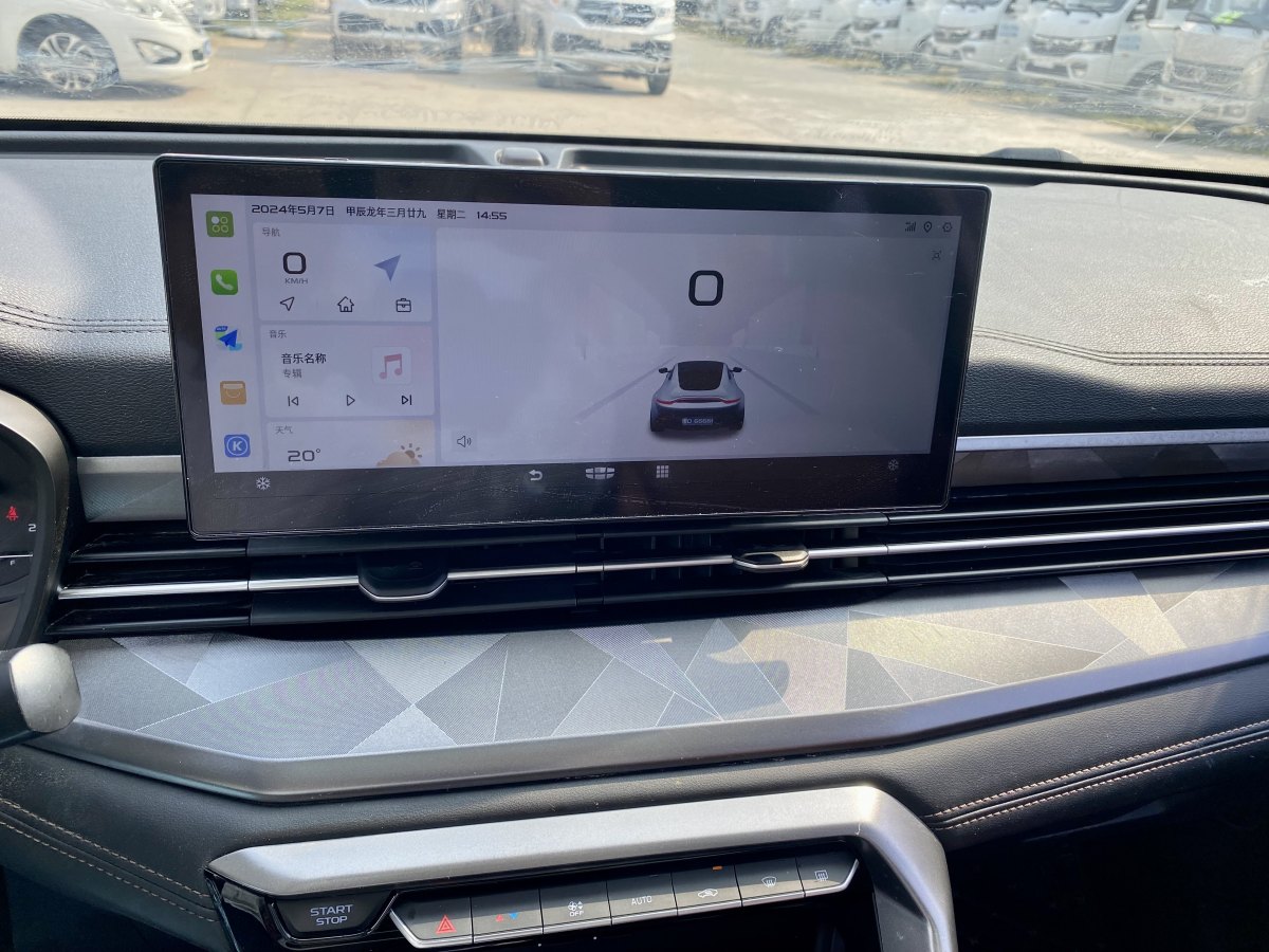 吉利 远景SUV  2021款 PRO 1.4T 自动尊贵型图片