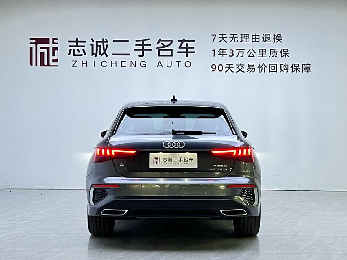 2021年7月奧迪 奧迪A3  2021款 Sportback 35 TFSI 進(jìn)享人生版