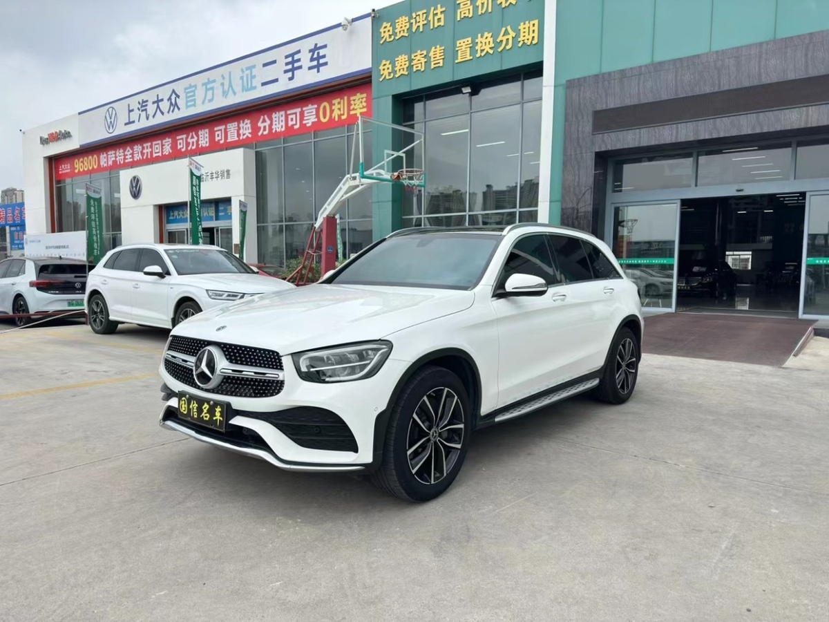 奔馳 奔馳GLC  2021款 GLC 260 L 4MATIC 豪華型圖片