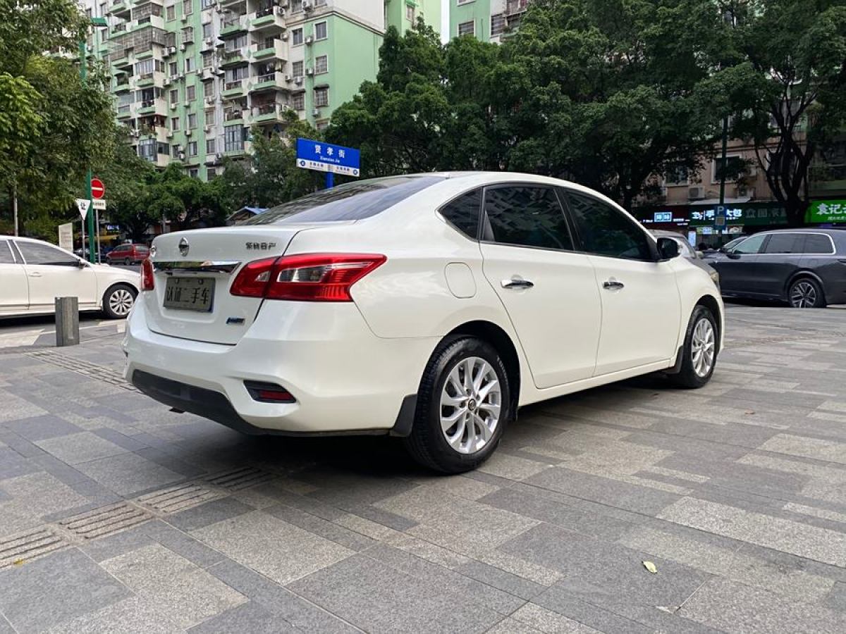 日產(chǎn) 軒逸  2016款 1.6XL  CVT尊享版圖片