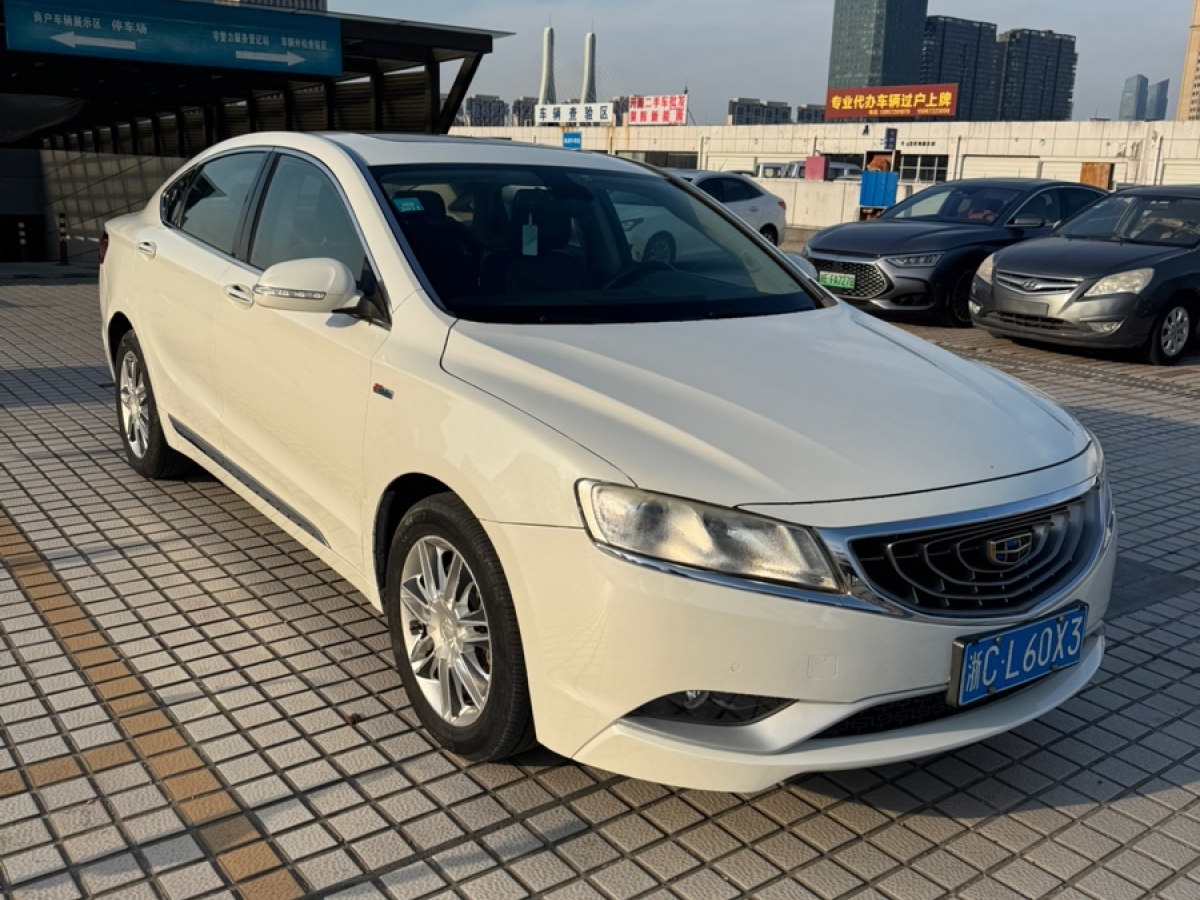 吉利 博瑞  2015款 1.8T 尊貴型圖片