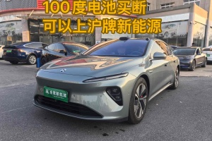 蔚來ET7 蔚來 100kWh 首發(fā)版