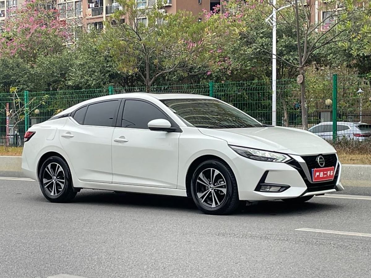 日產(chǎn) 軒逸  2022款 1.6L XL CVT悅享版圖片