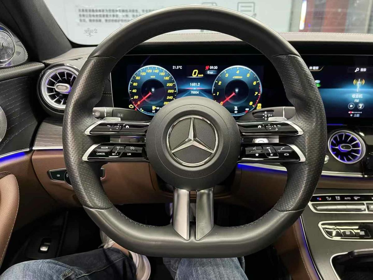 奔馳 奔馳E級(jí)  2021款 E 300 L 豪華型圖片