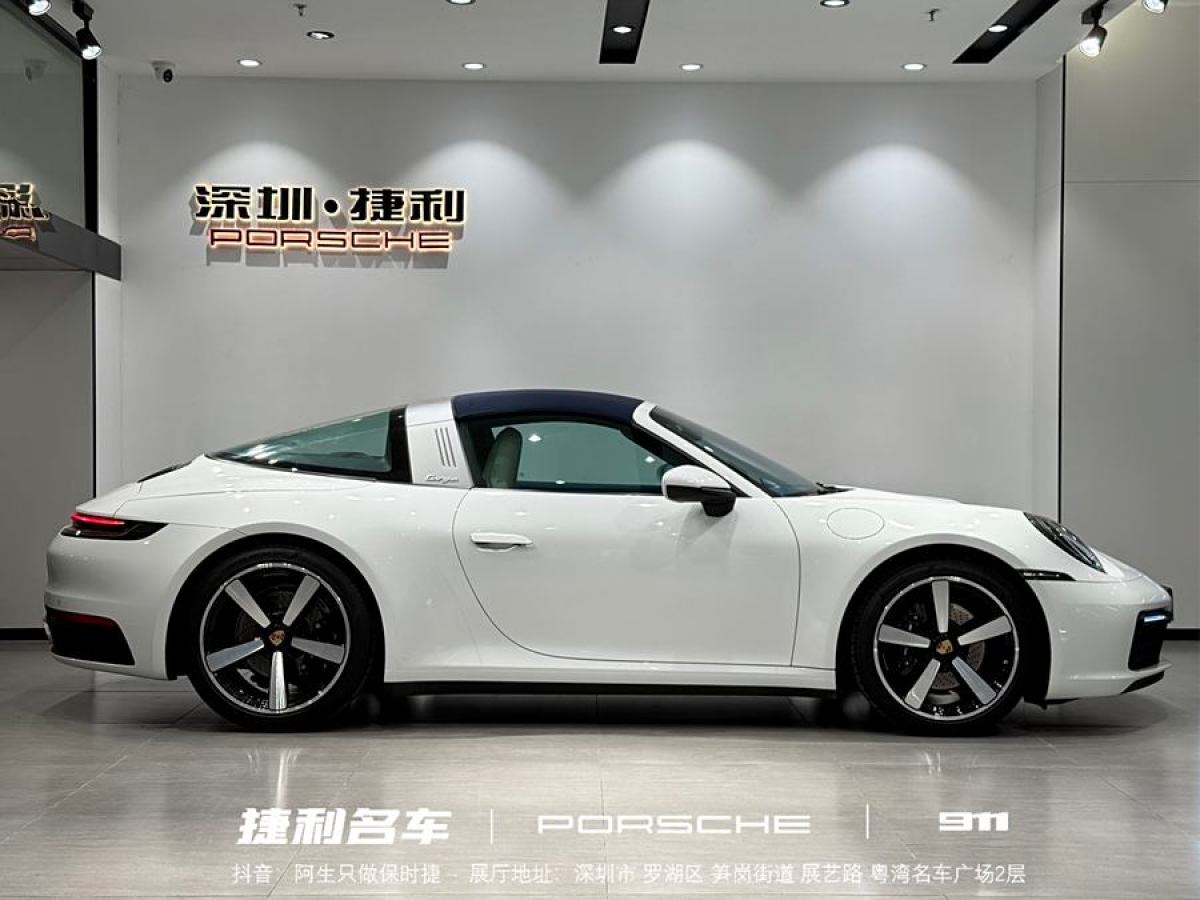 保時(shí)捷 911  2023款 Targa 4 3.0T圖片