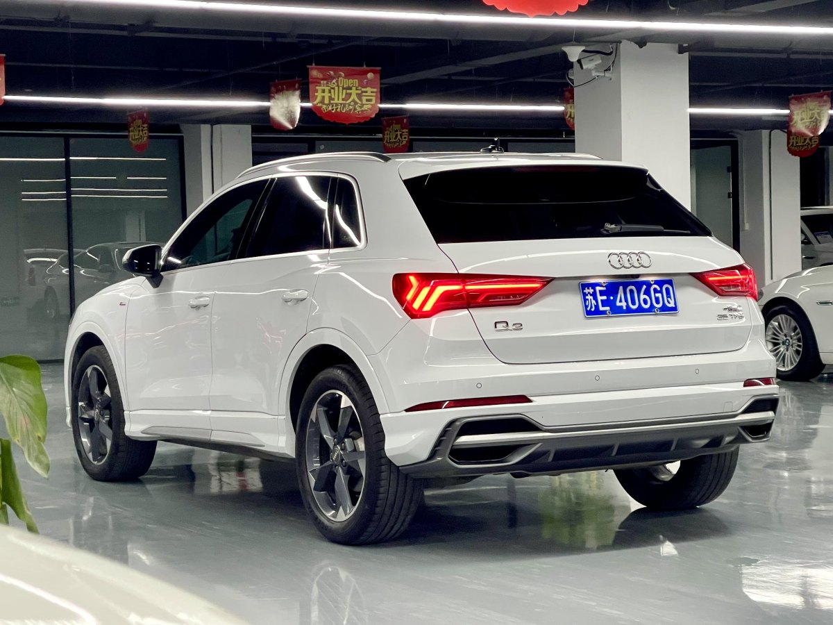 奧迪 奧迪Q3  2024款 35 TFSI 時(shí)尚動(dòng)感型圖片