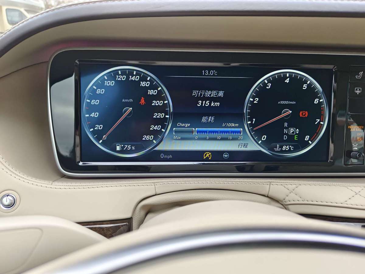 2017年7月奔驰 迈巴赫S级  2017款 S 600