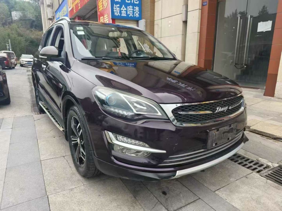 凱翼 X5  2017款 1.5T CVT尊貴型圖片