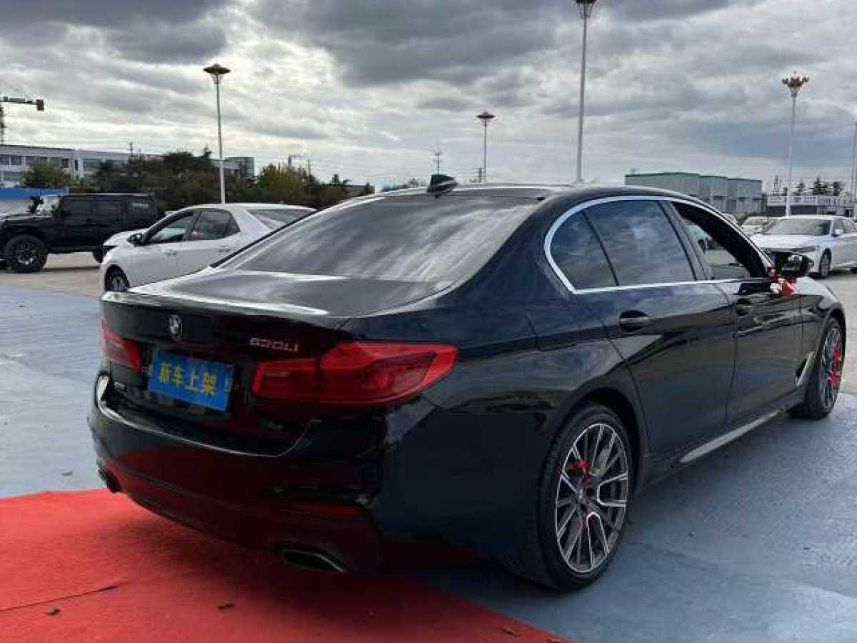 寶馬 寶馬5系  2020款 530Li xDrive M運動套裝圖片