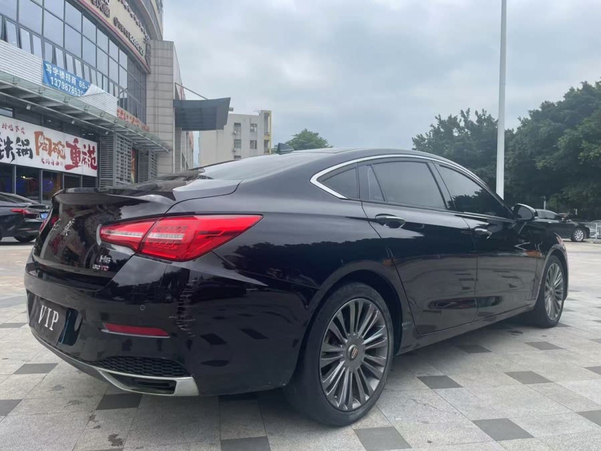 紅旗 H5  2020款 1.5T DCT旗韻版圖片