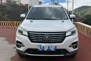 CS75 長(zhǎng)安  280T DCT百萬(wàn)版 國(guó)VI